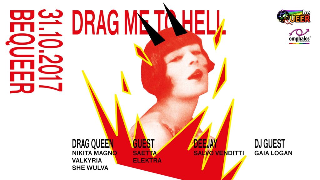 31.10.2017 Drag me to Hell