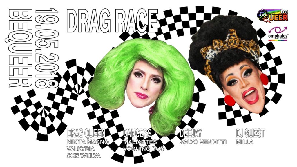 19.05.18 Drag Race